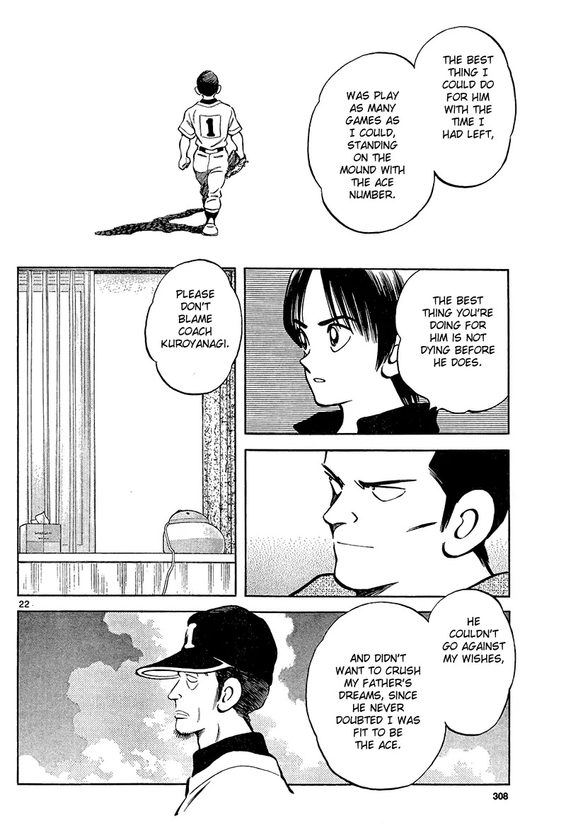 Mix chapter 12 page 22