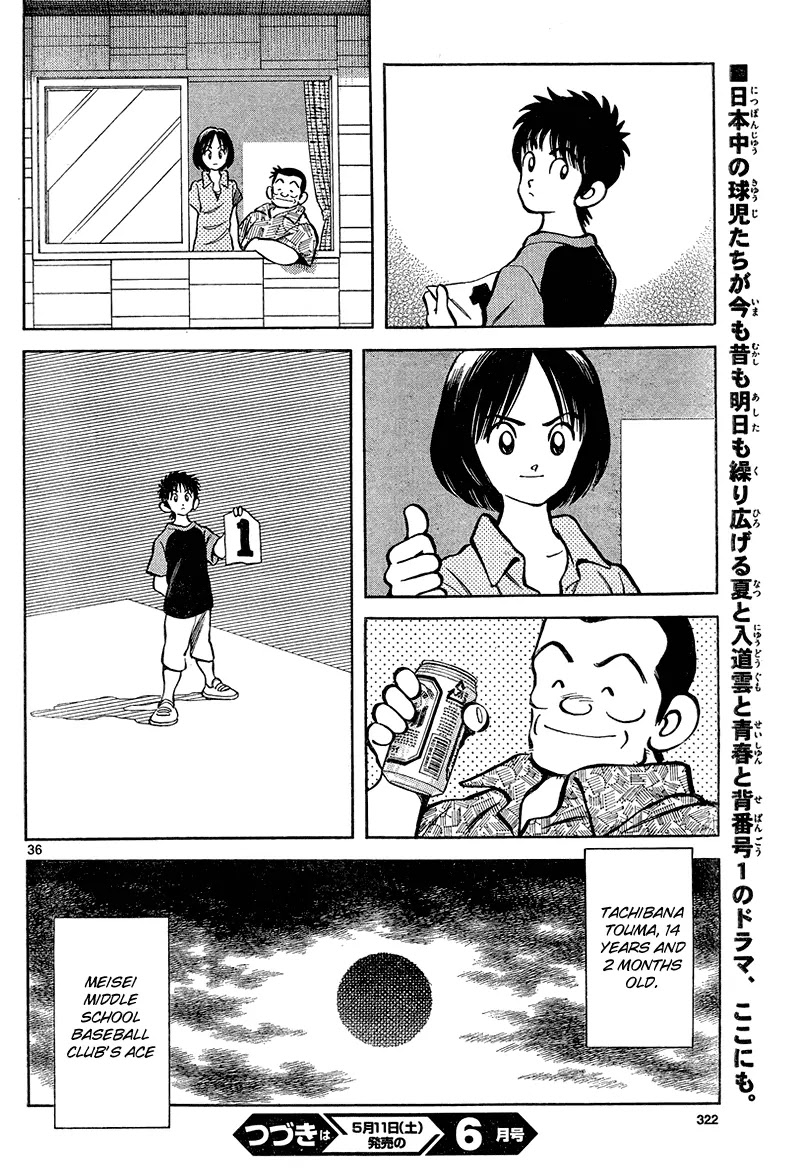 Mix chapter 12 page 36