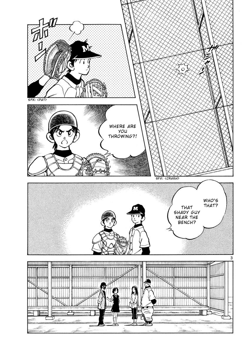 Mix chapter 122 page 3