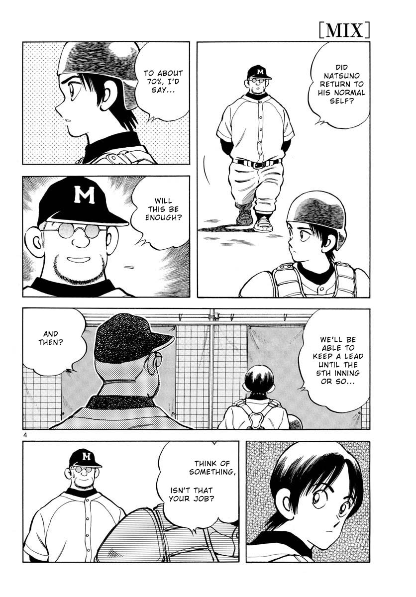 Mix chapter 126 page 4