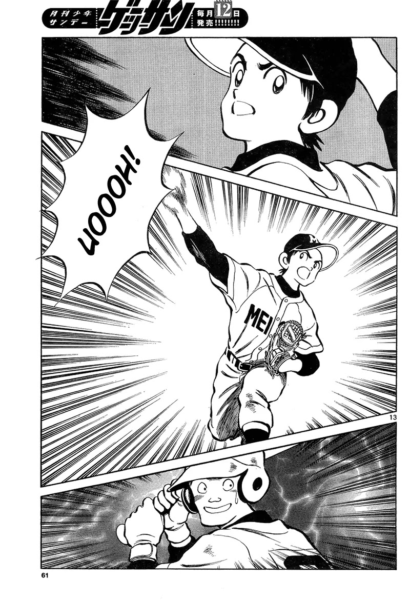 Mix chapter 13 page 13