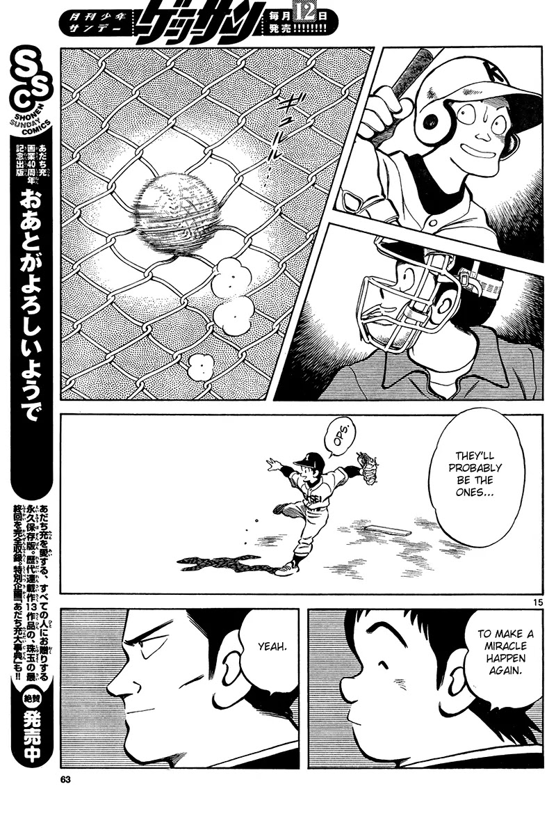 Mix chapter 13 page 15