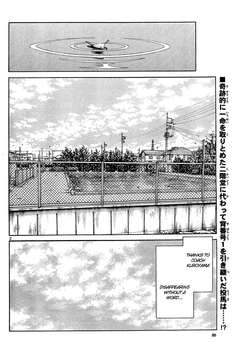 Mix chapter 13 page 2