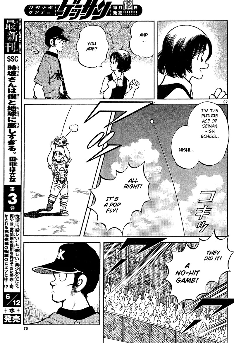 Mix chapter 13 page 27