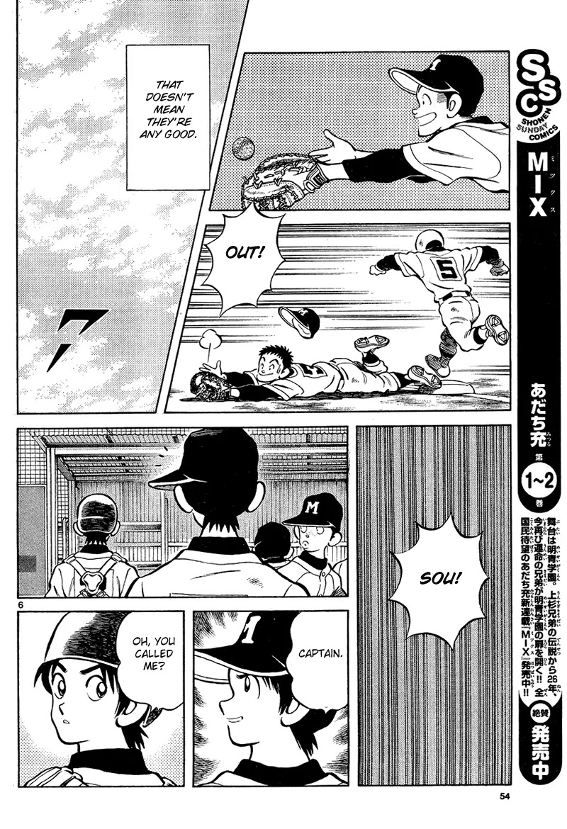 Mix chapter 13 page 6