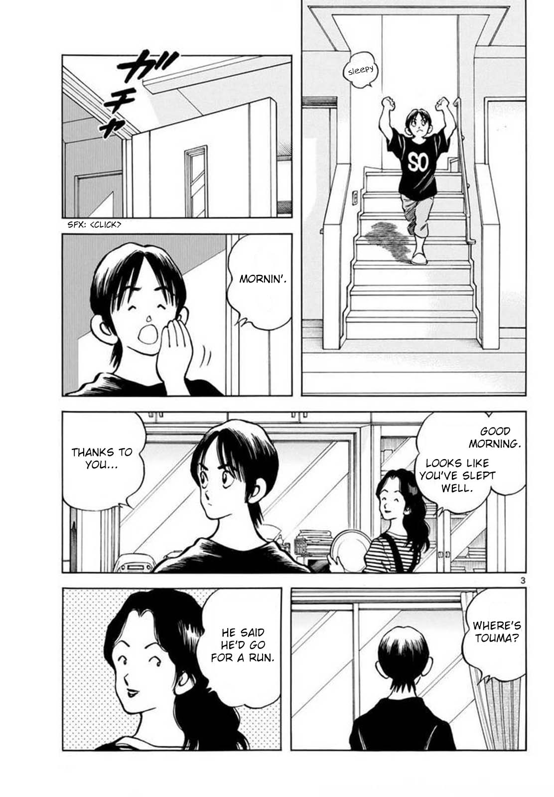 Mix chapter 131 page 3