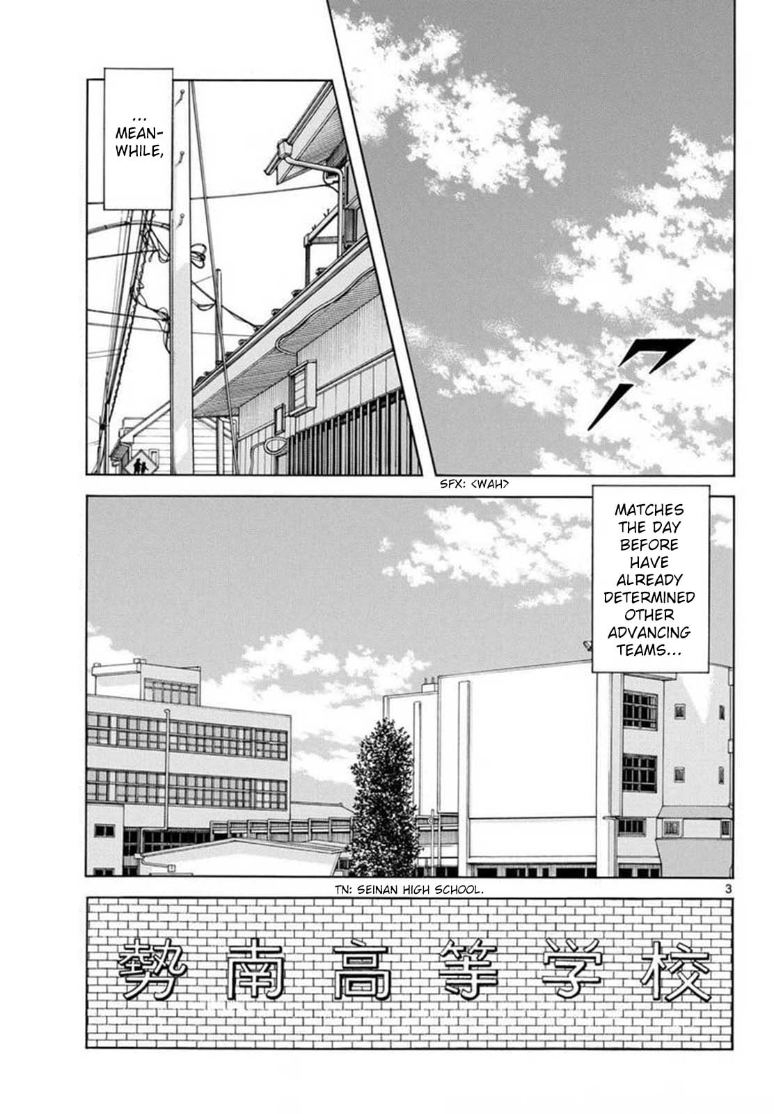 Mix chapter 133 page 3