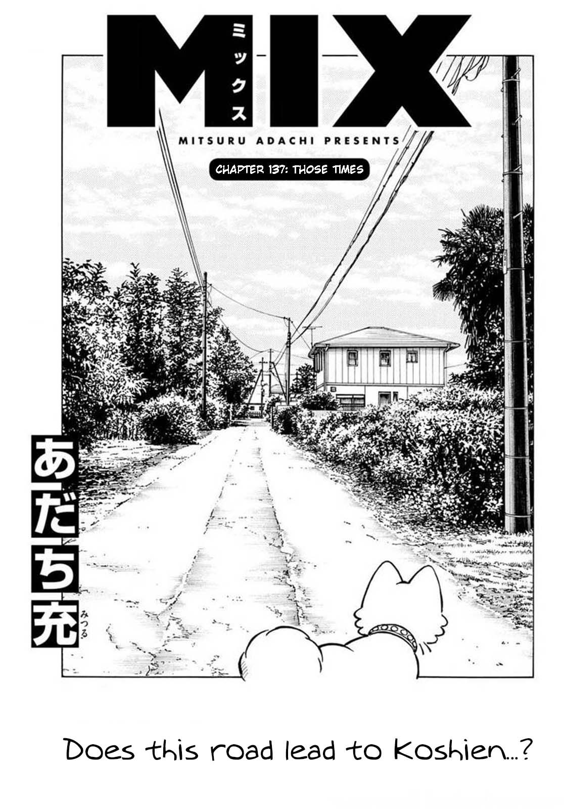 Mix chapter 137 page 1