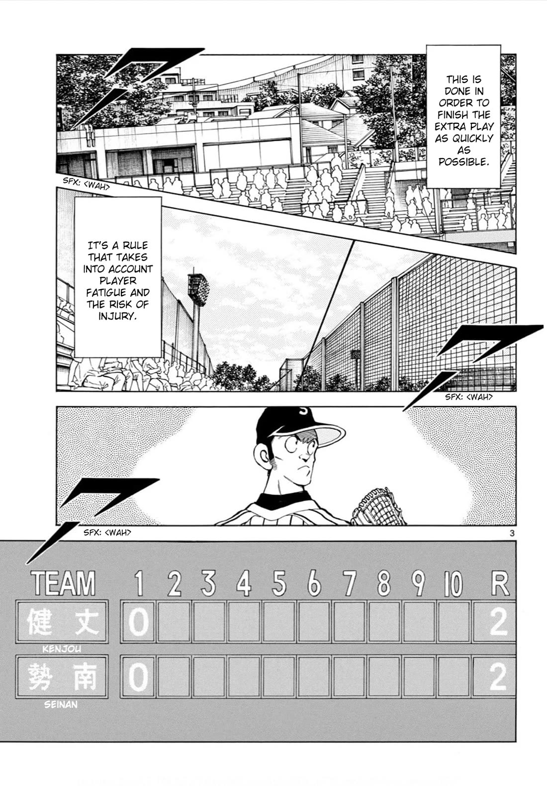 Mix chapter 138 page 3