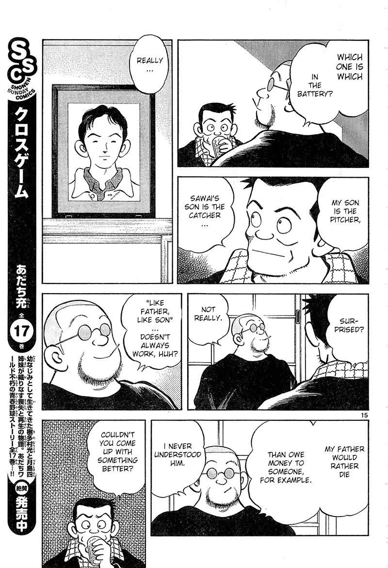 Mix chapter 14 page 15