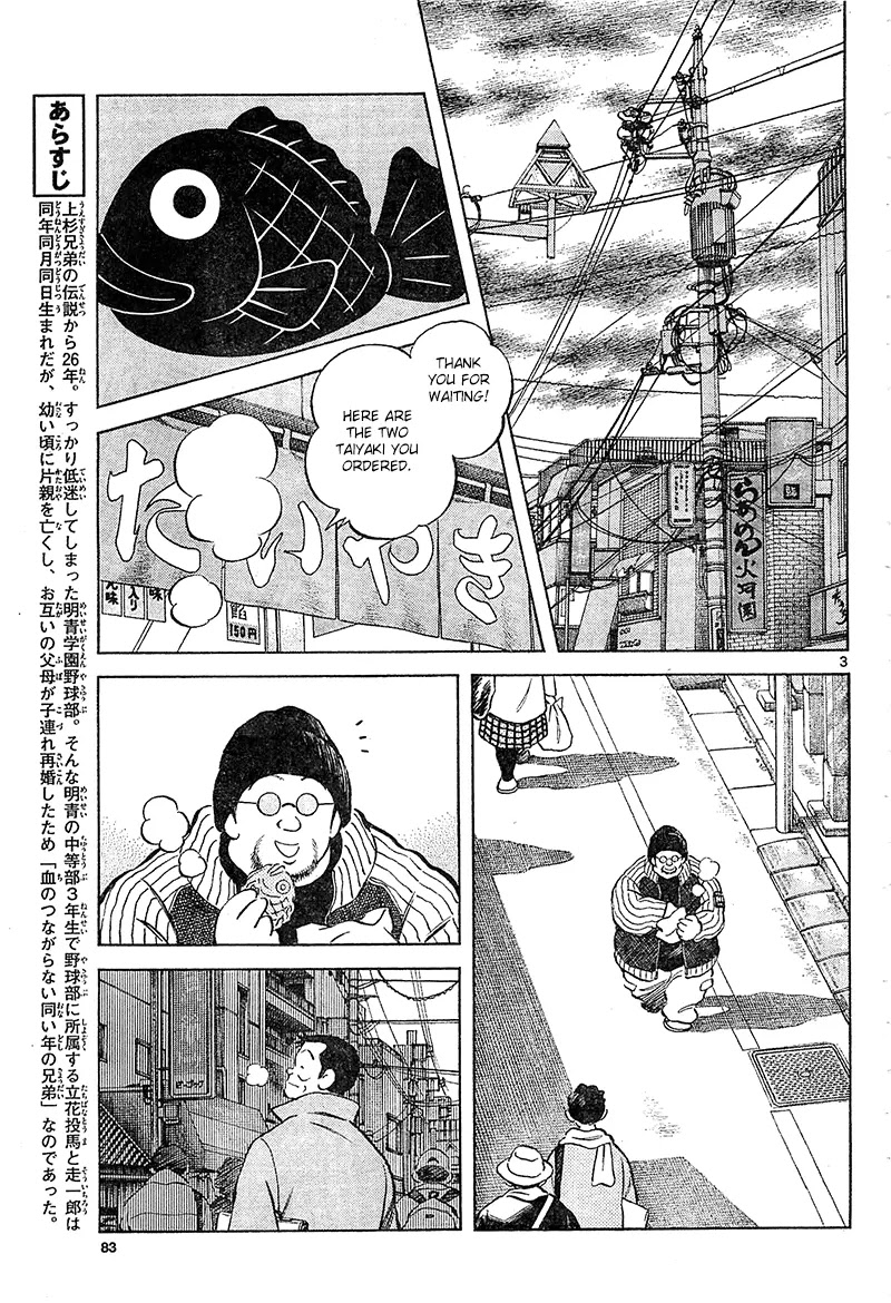 Mix chapter 14 page 3