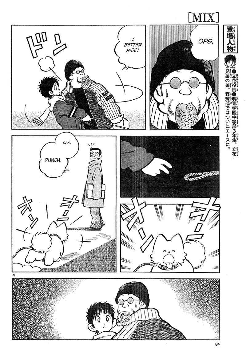Mix chapter 14 page 4