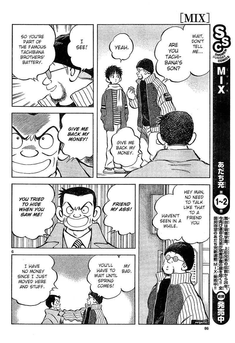 Mix chapter 14 page 6