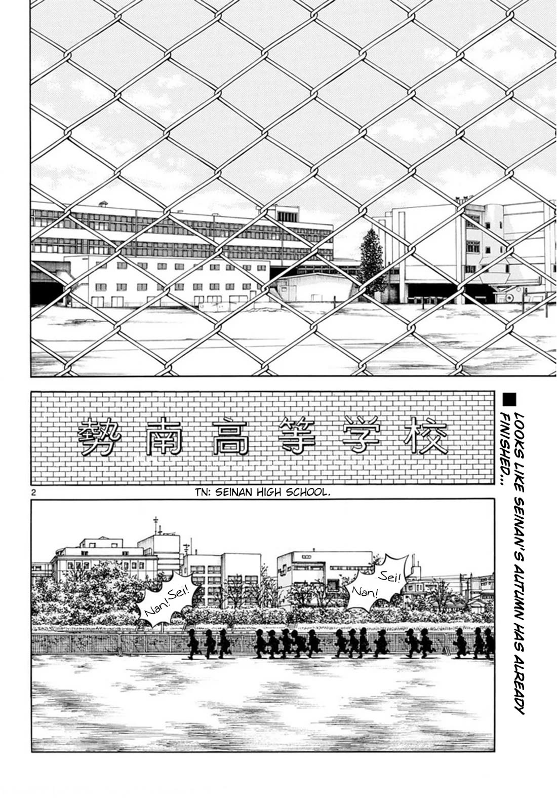 Mix chapter 142 page 2