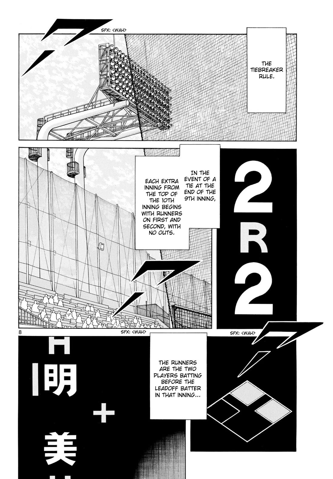 Mix chapter 147 page 8