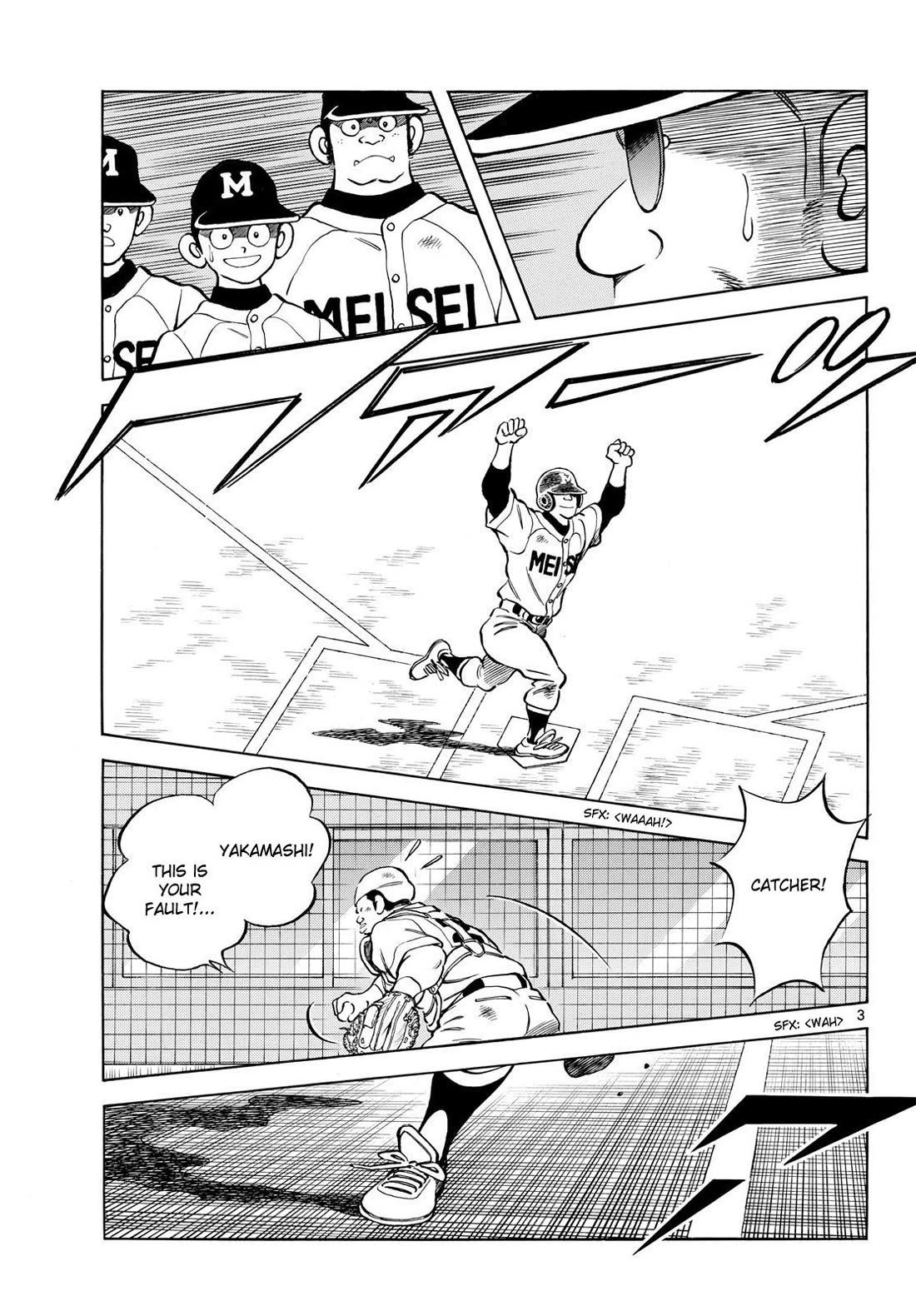 Mix chapter 148 page 3