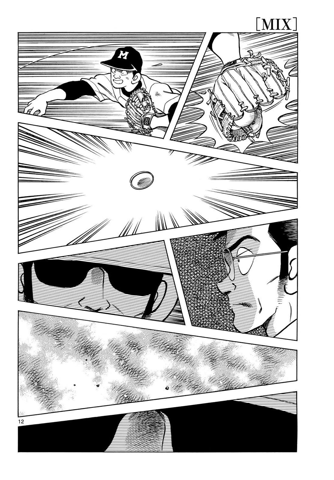 Mix chapter 149 page 12