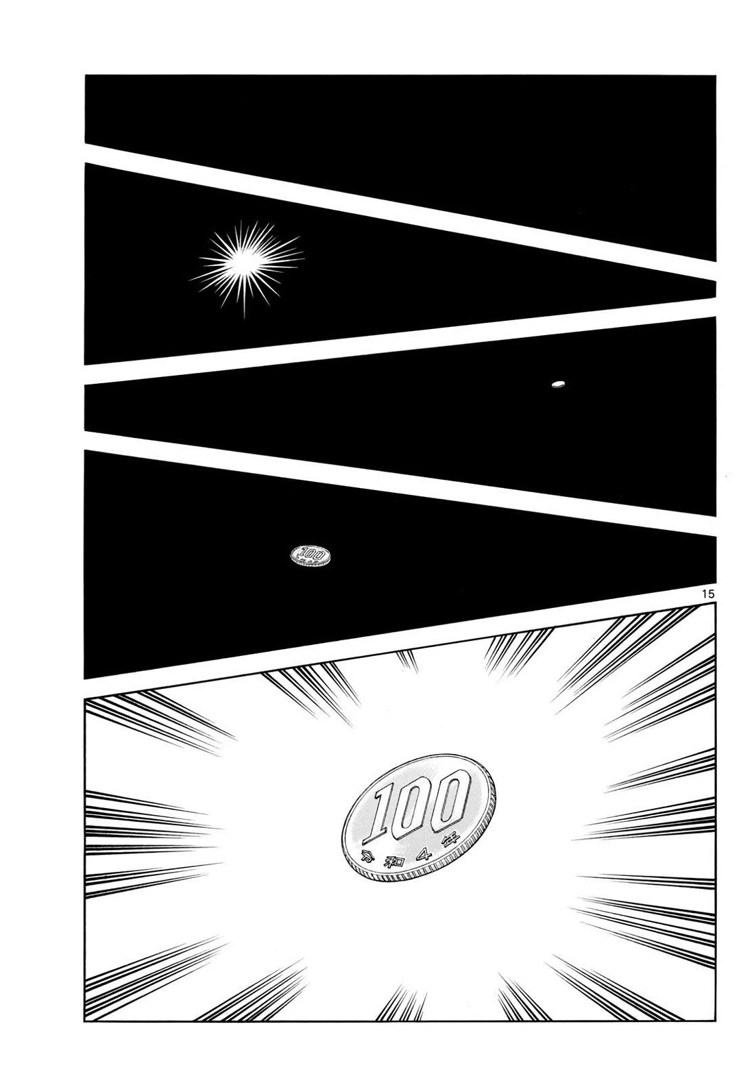 Mix chapter 149 page 15