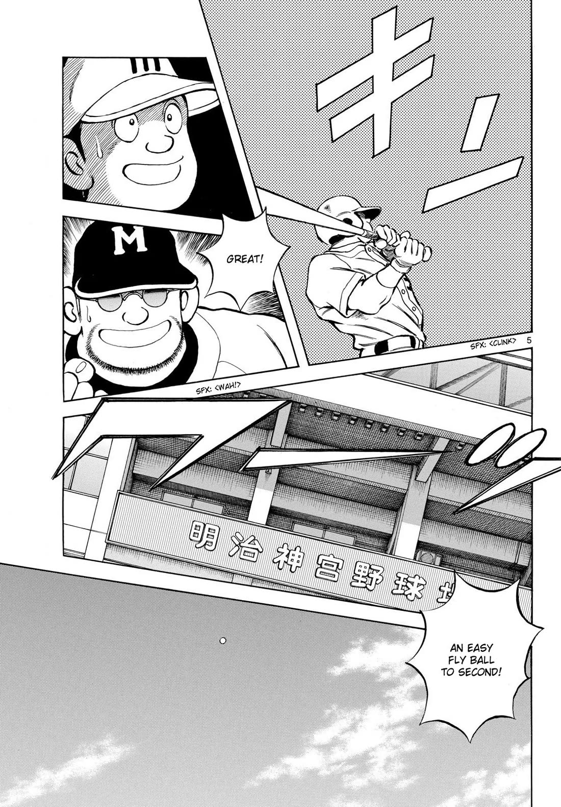 Mix chapter 149 page 5