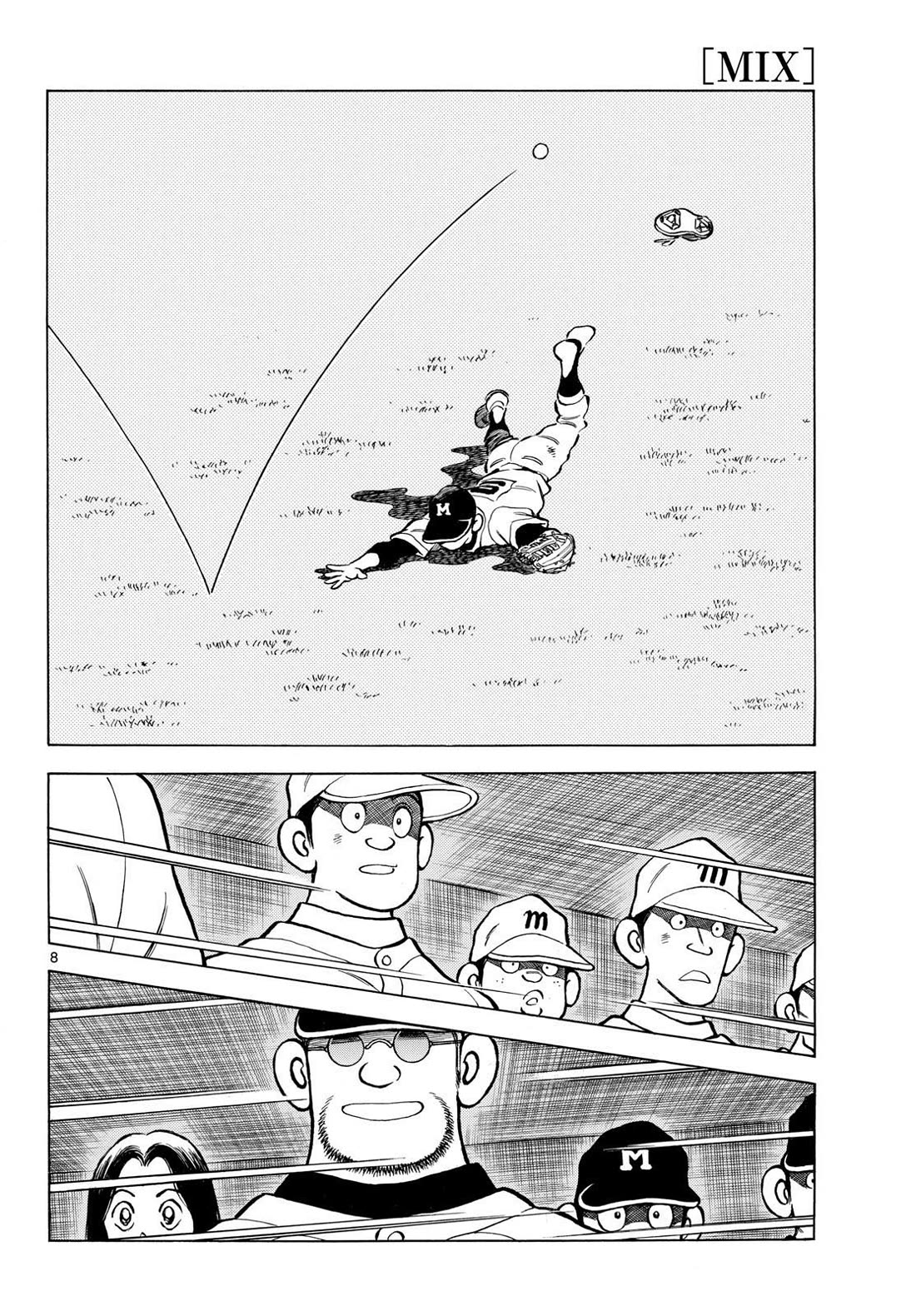 Mix chapter 149 page 8