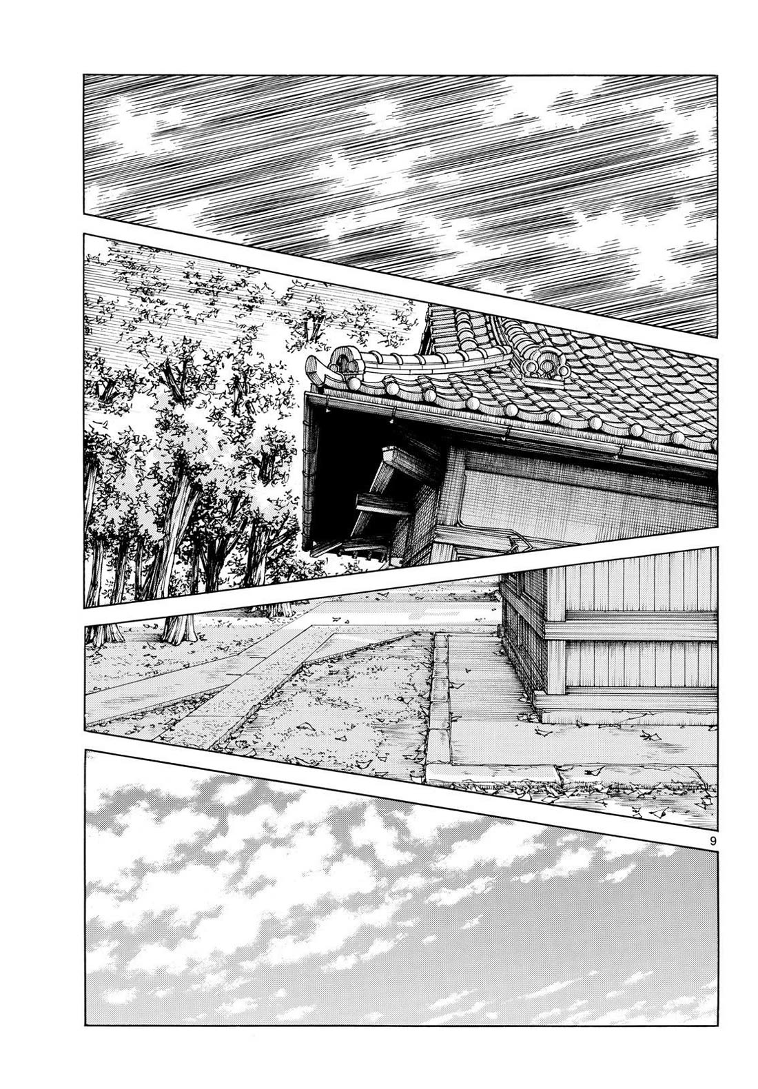 Mix chapter 149 page 9