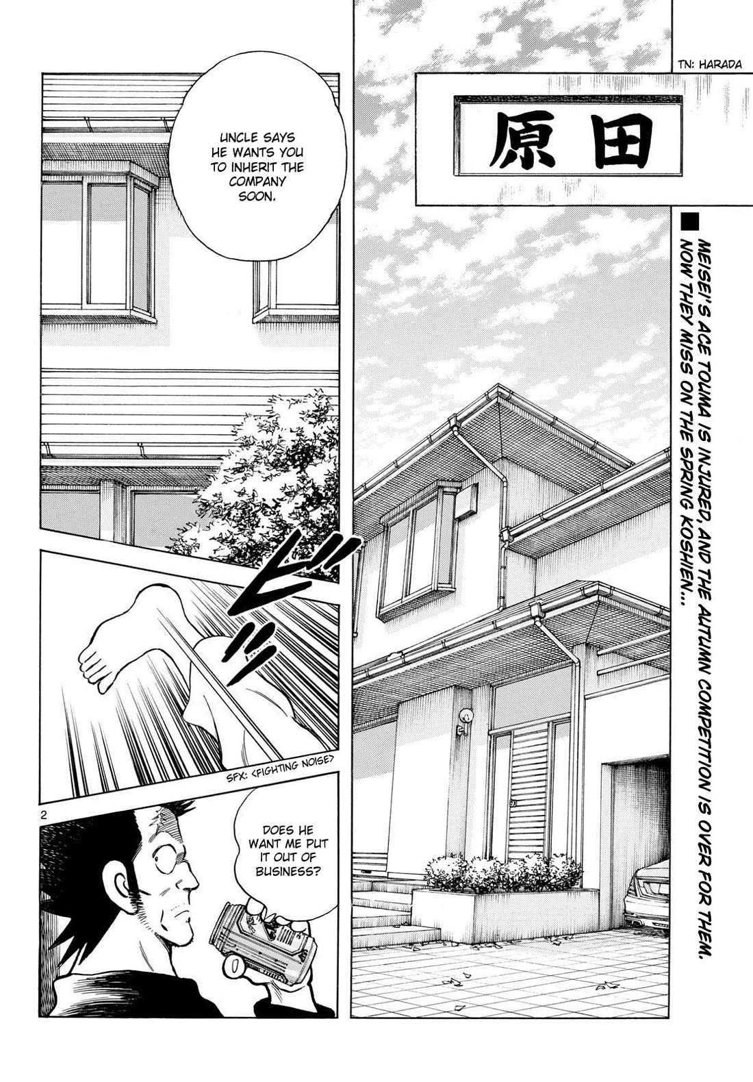 Mix chapter 150 page 2