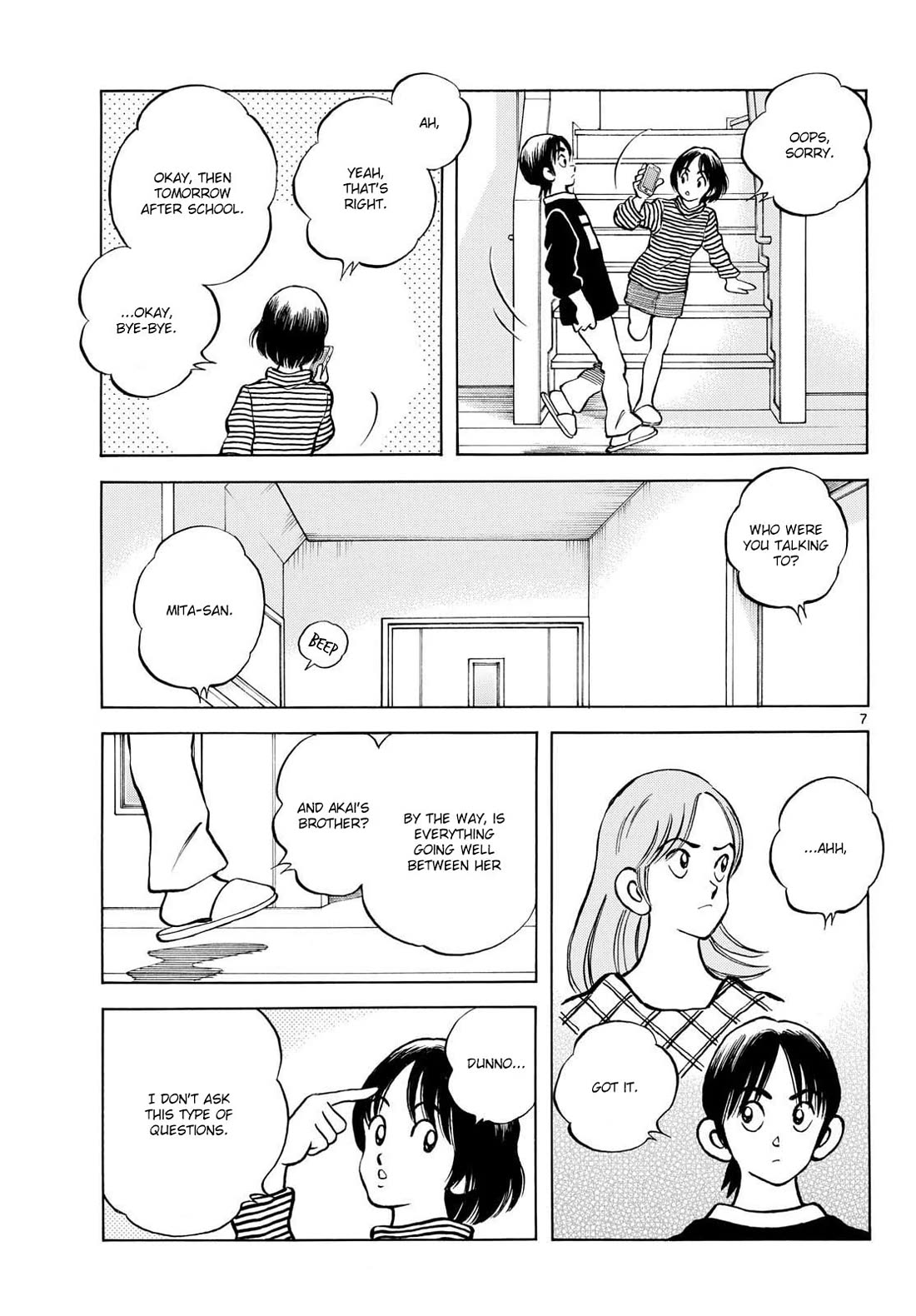 Mix chapter 151 page 7