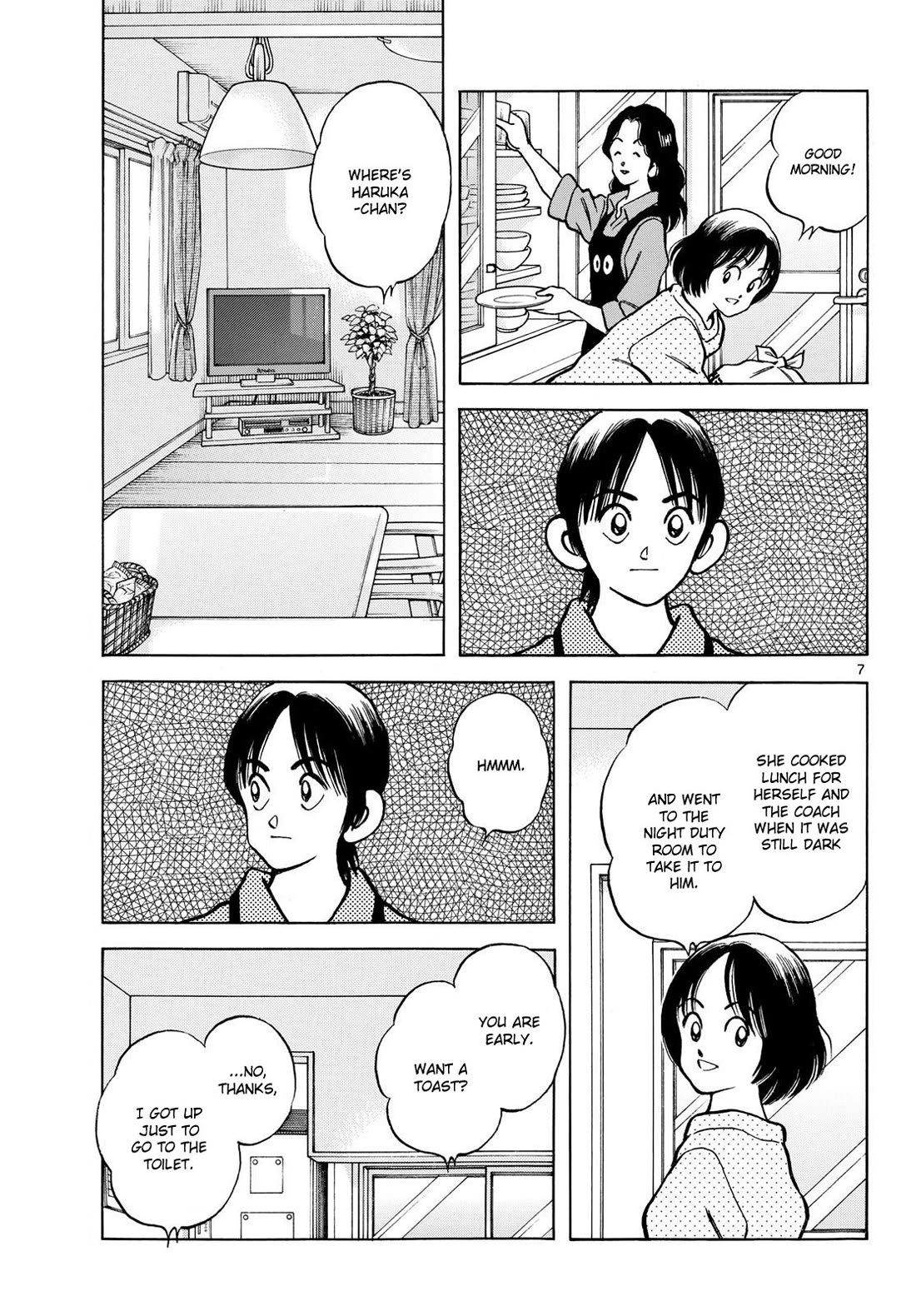 Mix chapter 152 page 6