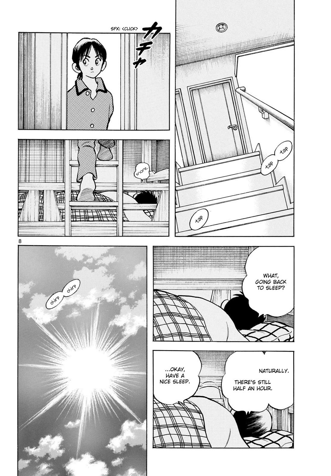 Mix chapter 152 page 7