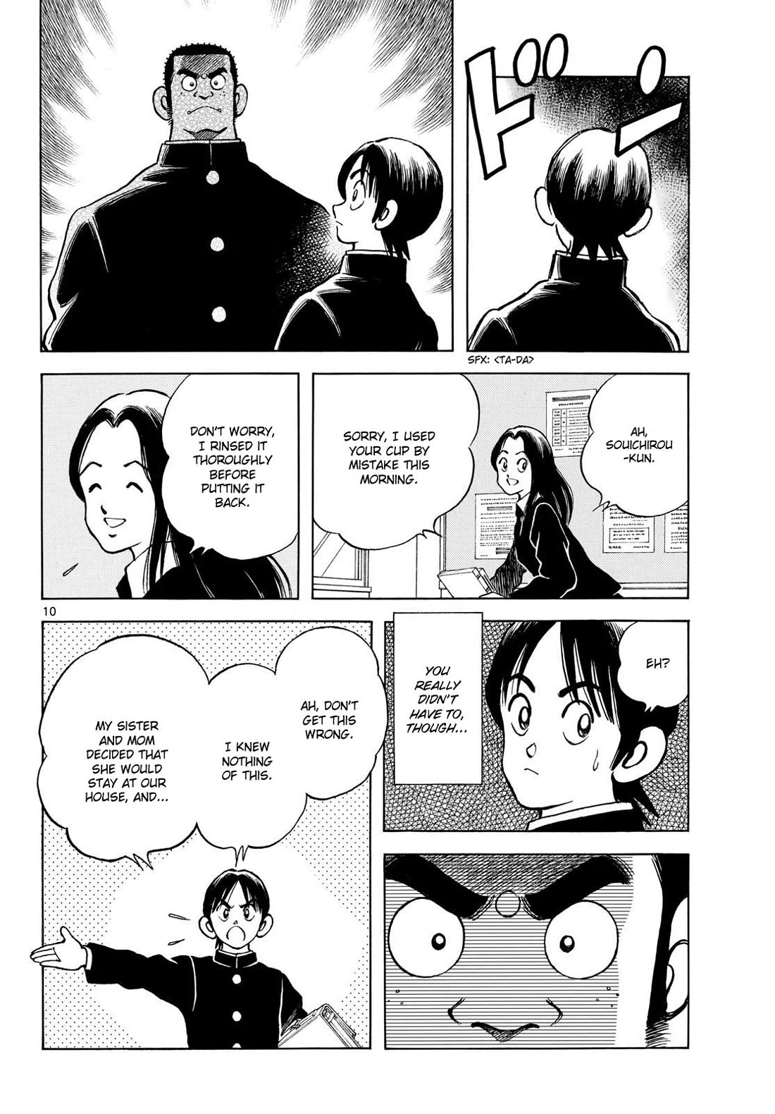 Mix chapter 152 page 9