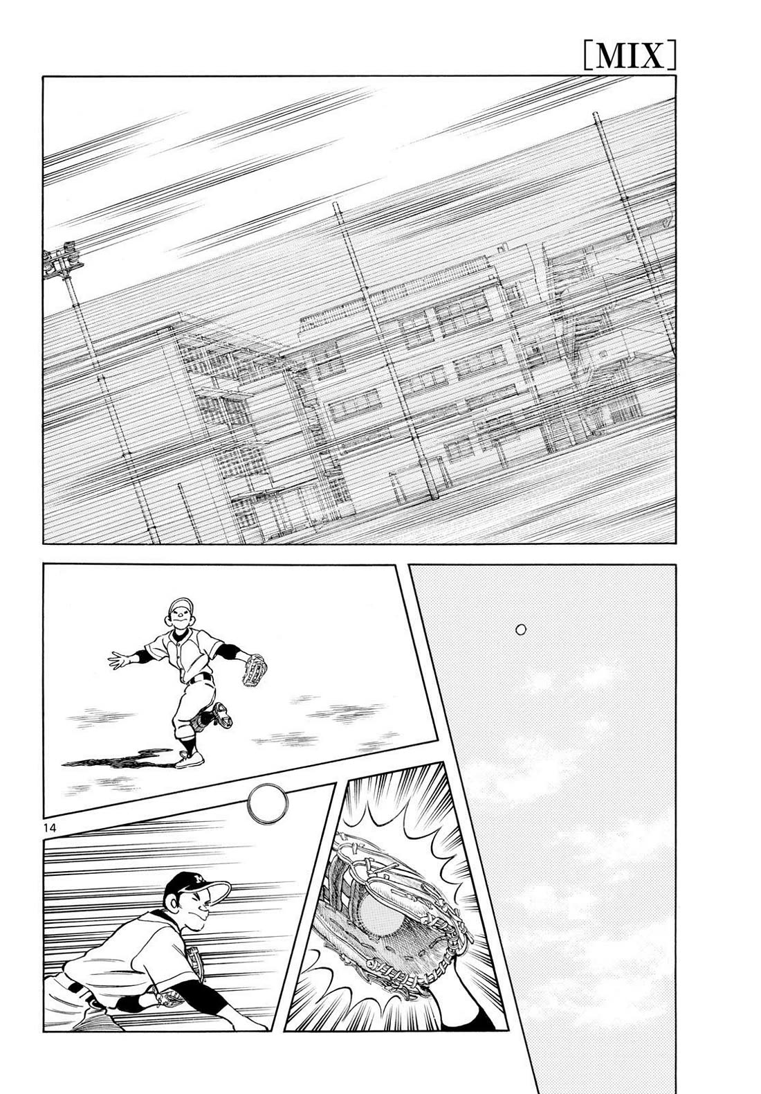 Mix chapter 153 page 14