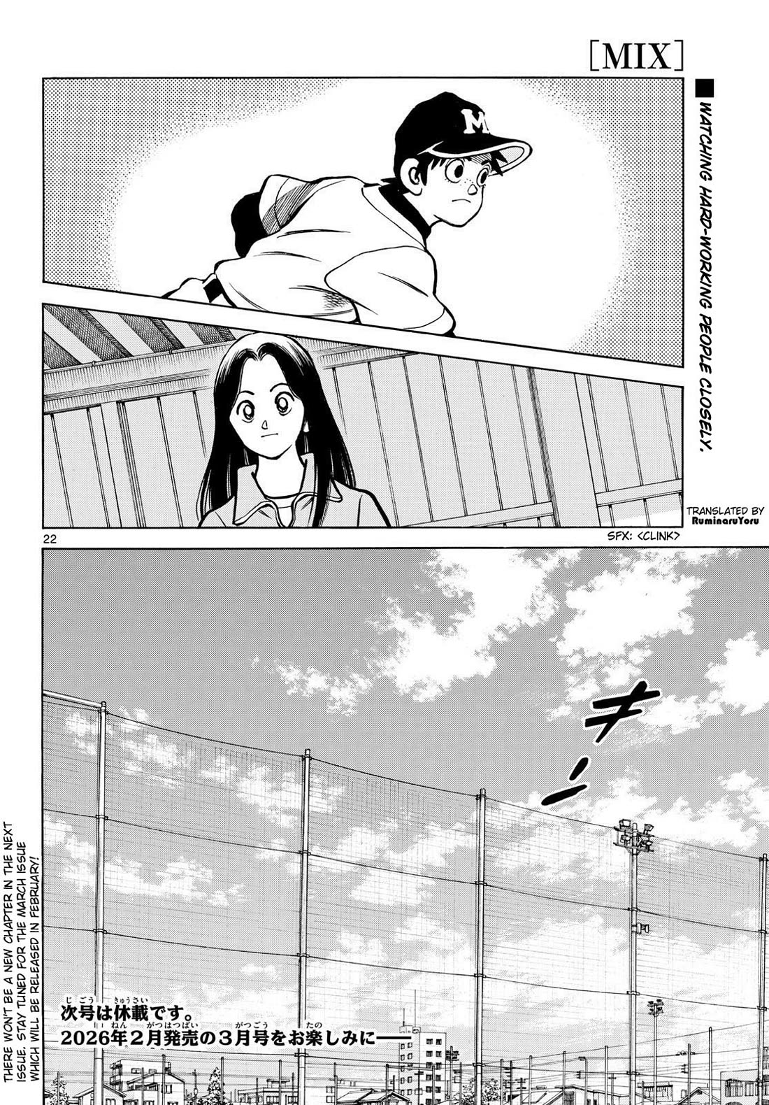 Mix chapter 153 page 22