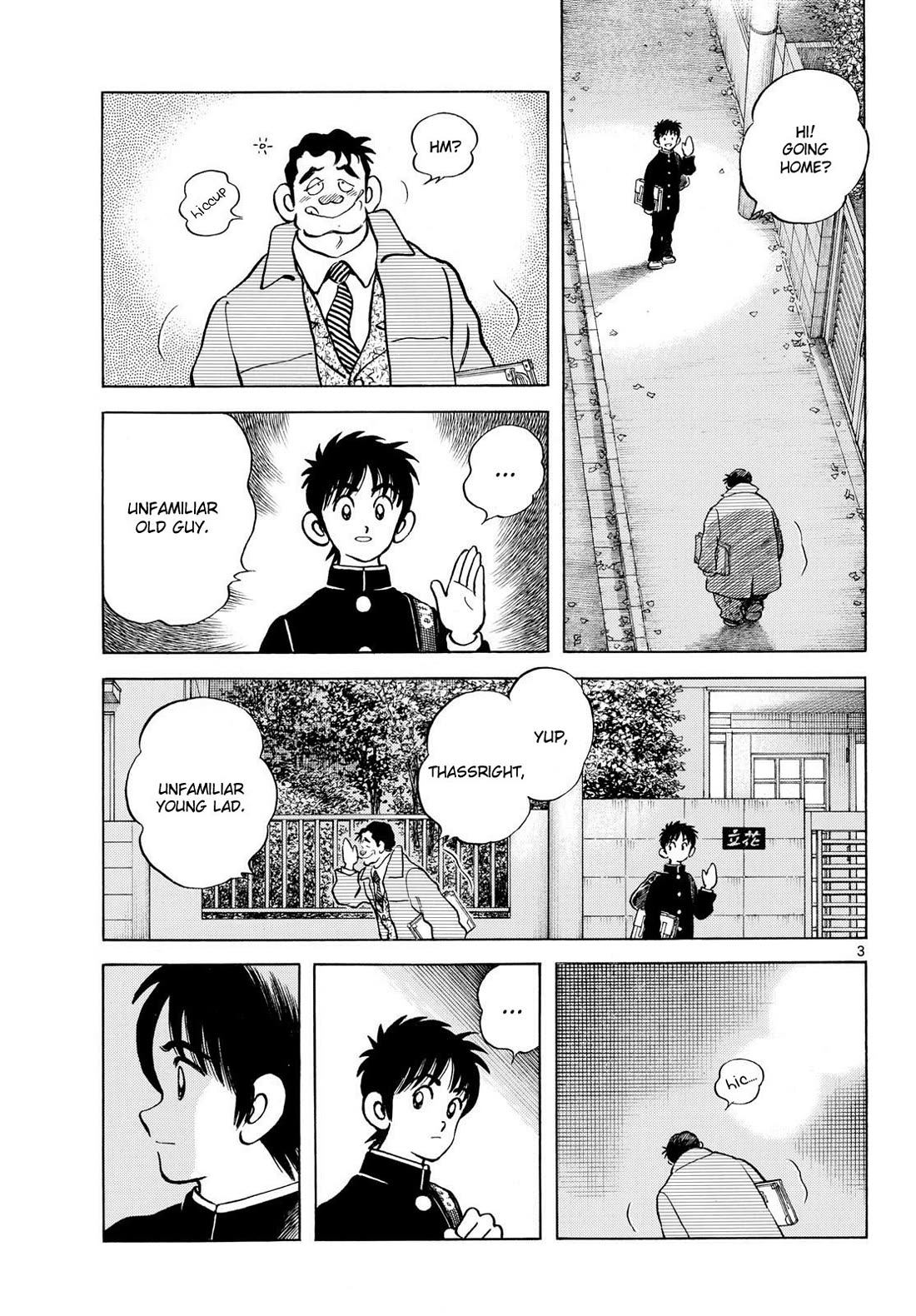 Mix chapter 153 page 3