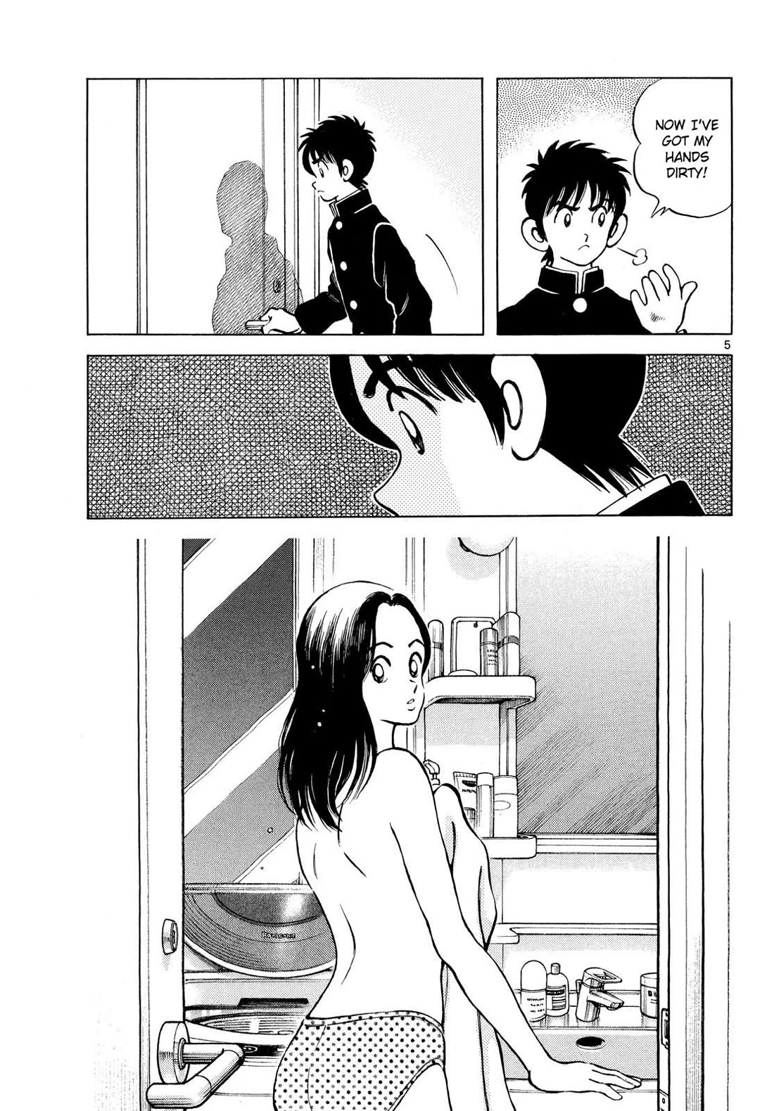 Mix chapter 153 page 5