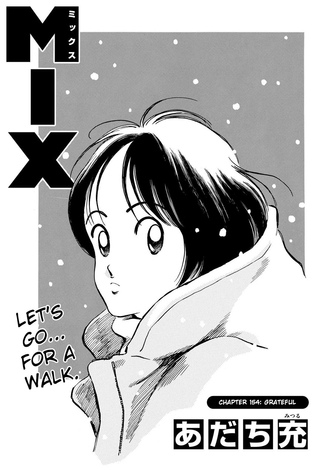 Mix chapter 154 page 1