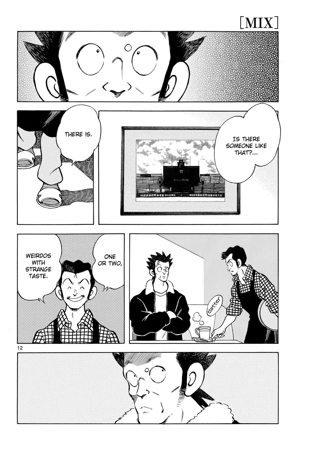 Mix chapter 154 page 12