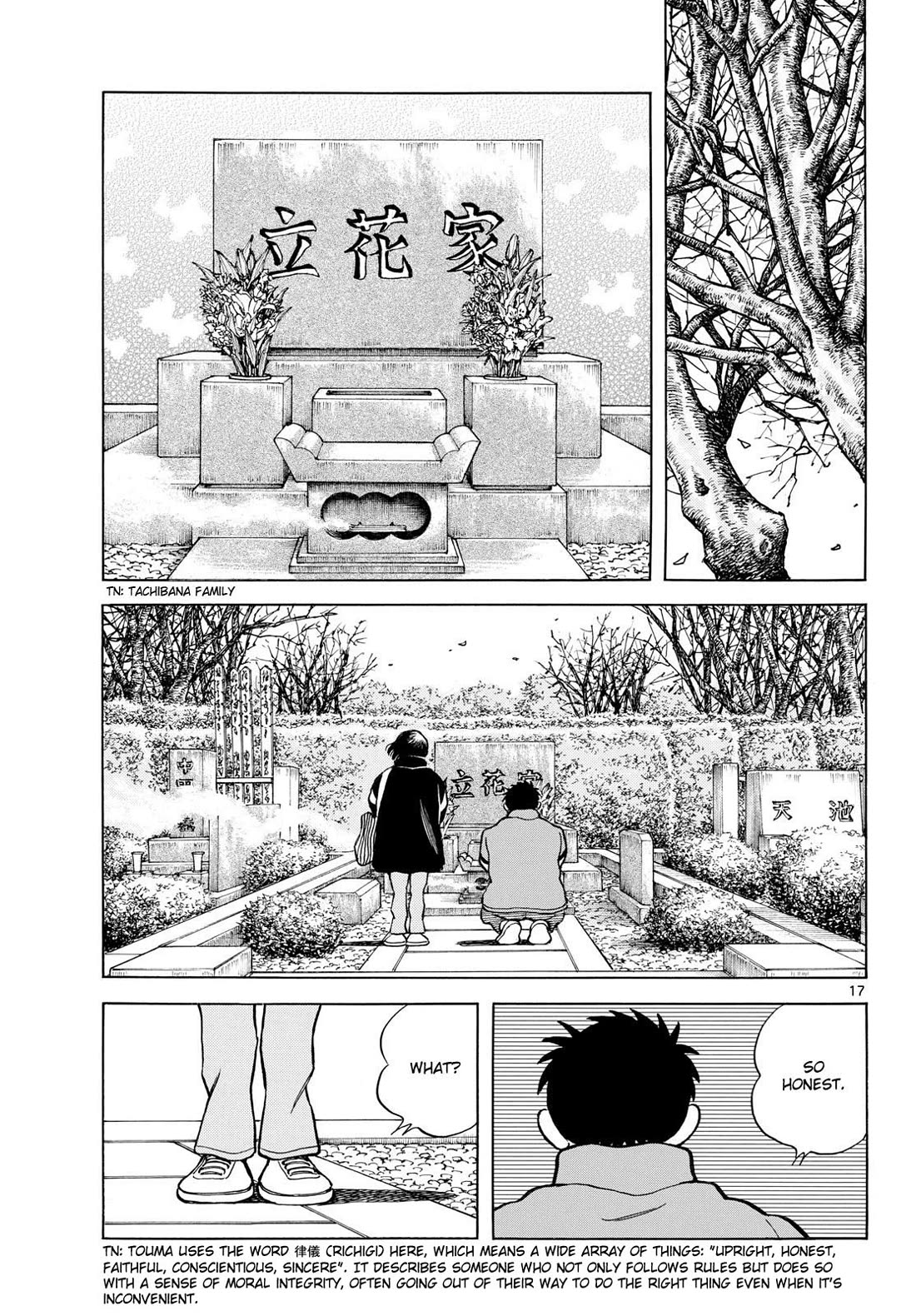 Mix chapter 154 page 17