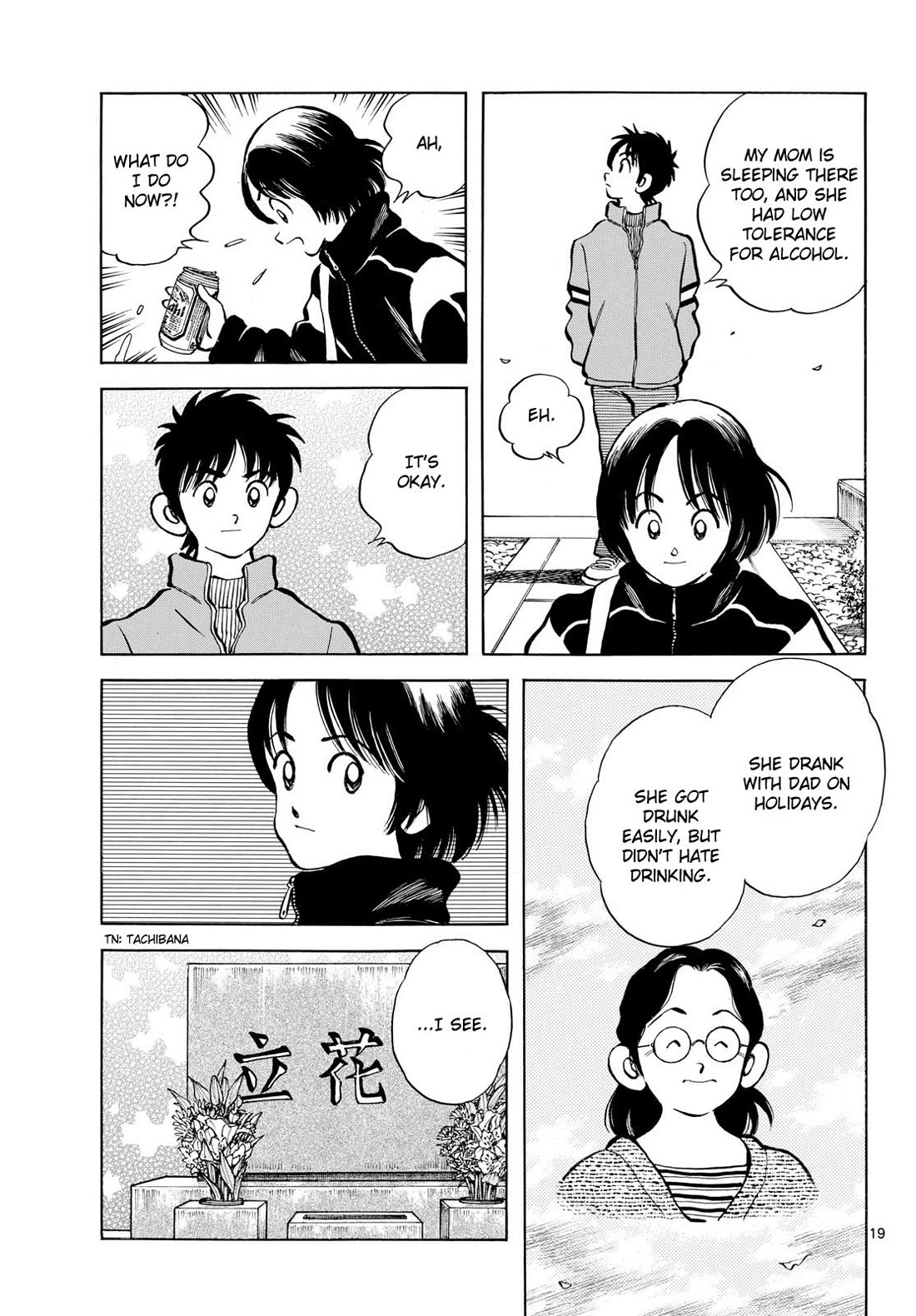 Mix chapter 154 page 19