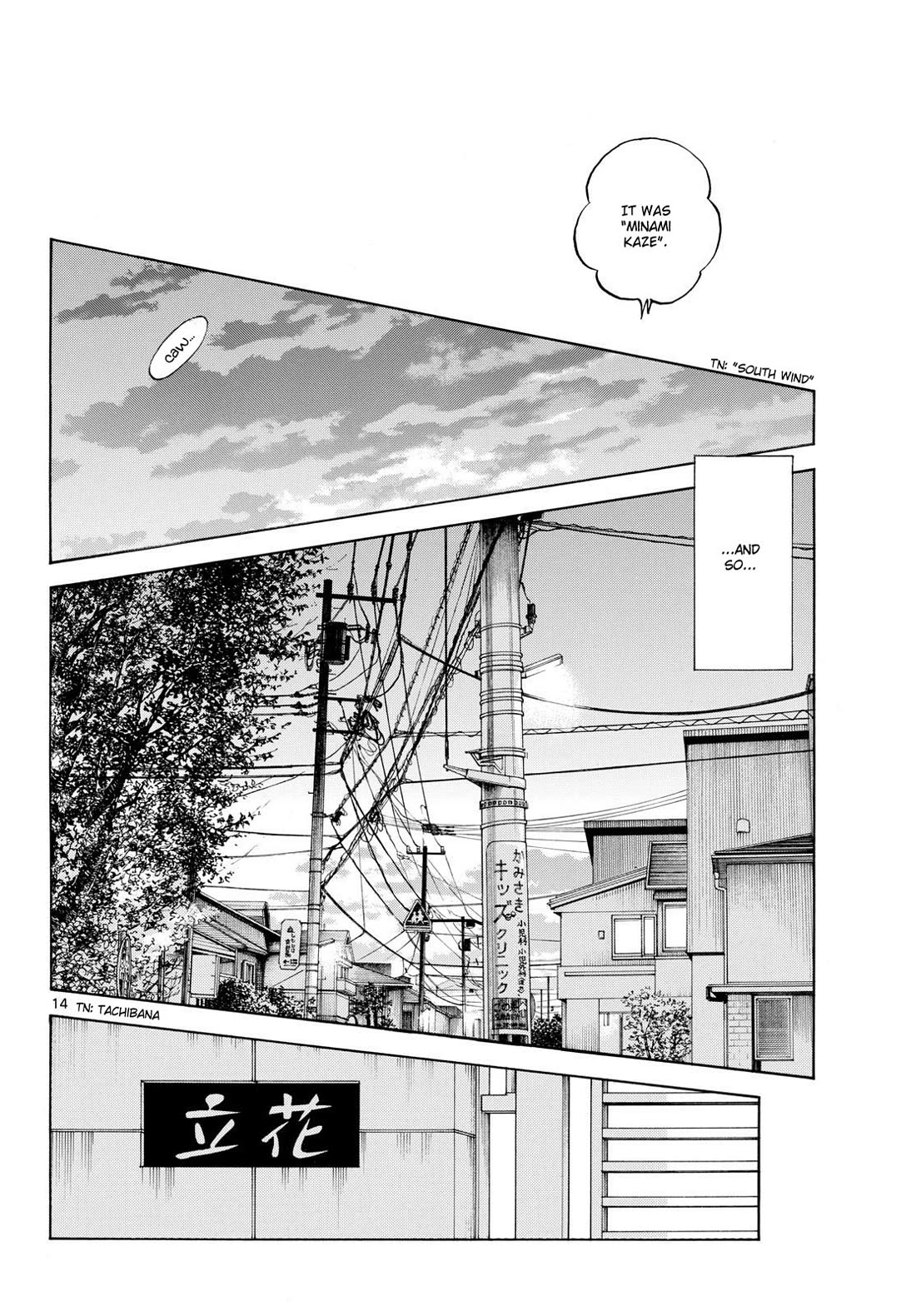 Mix chapter 155 page 14