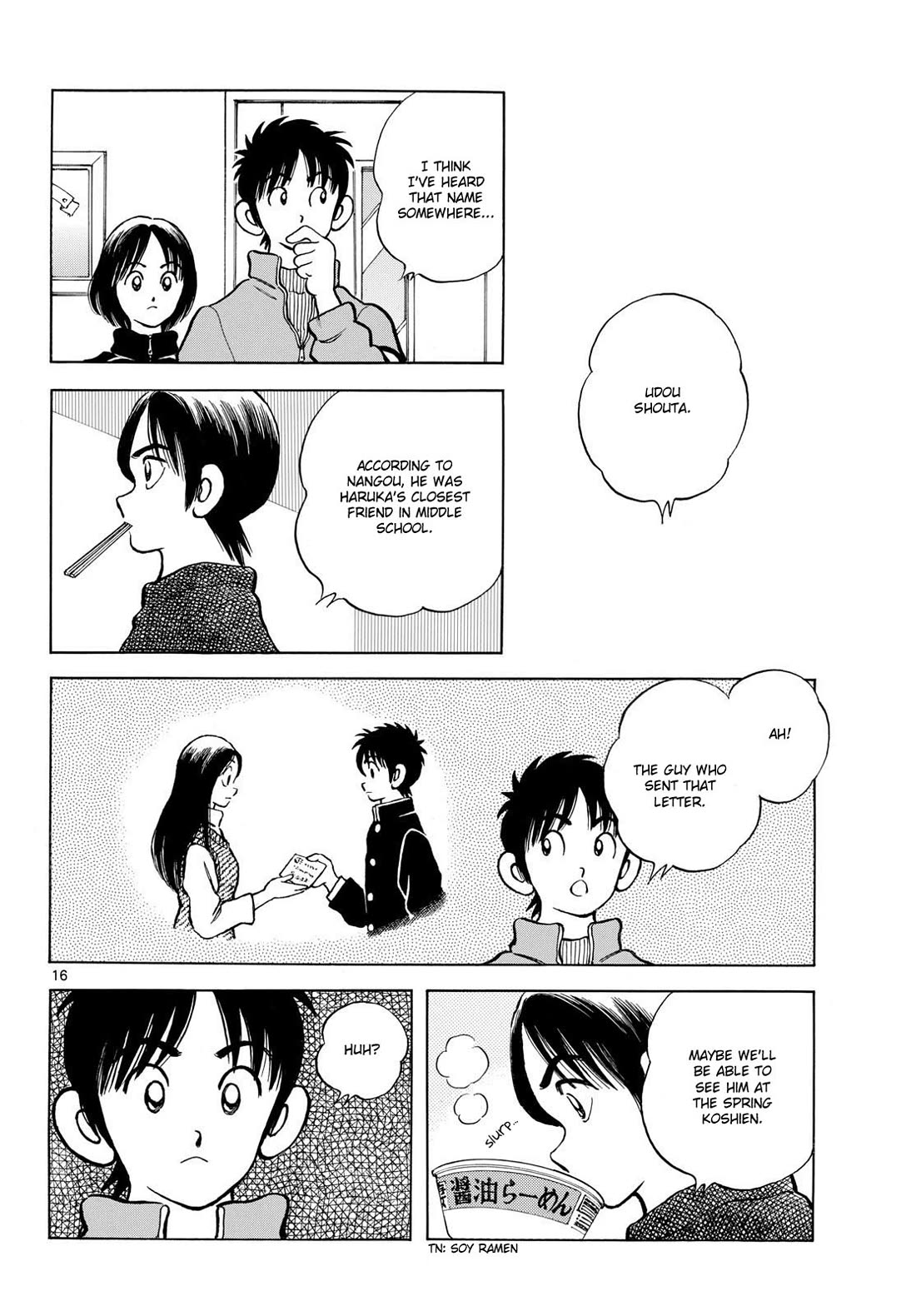 Mix chapter 155 page 16