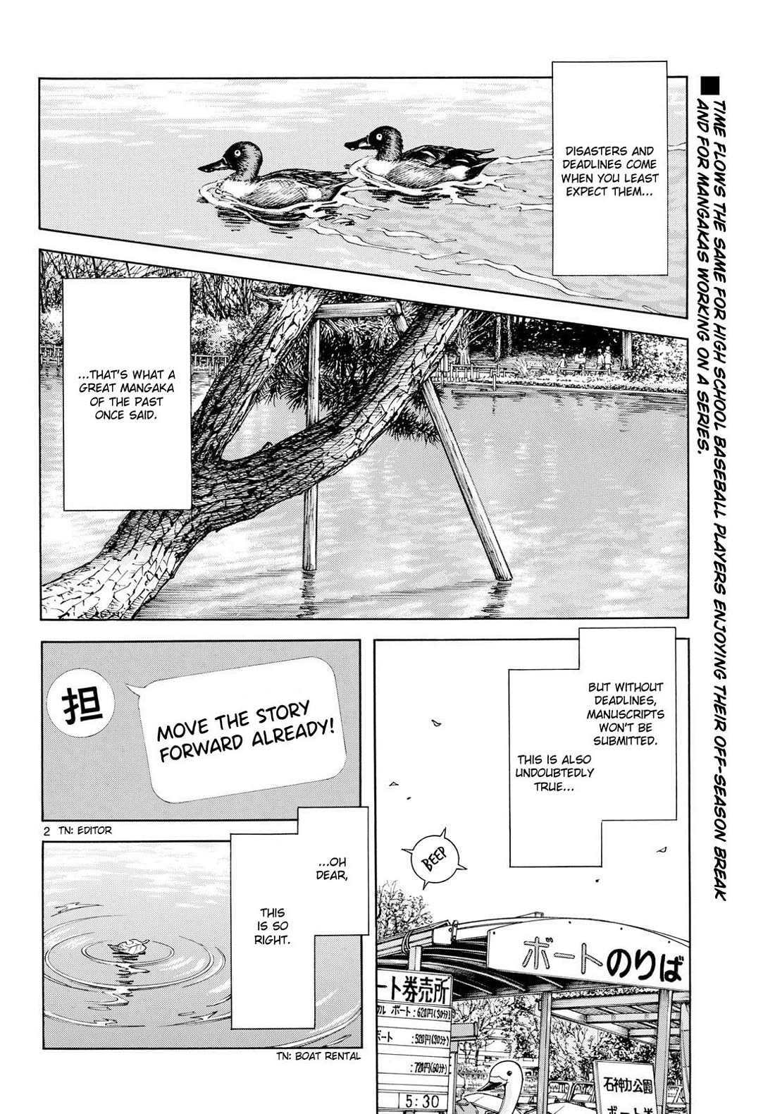 Mix chapter 155 page 2