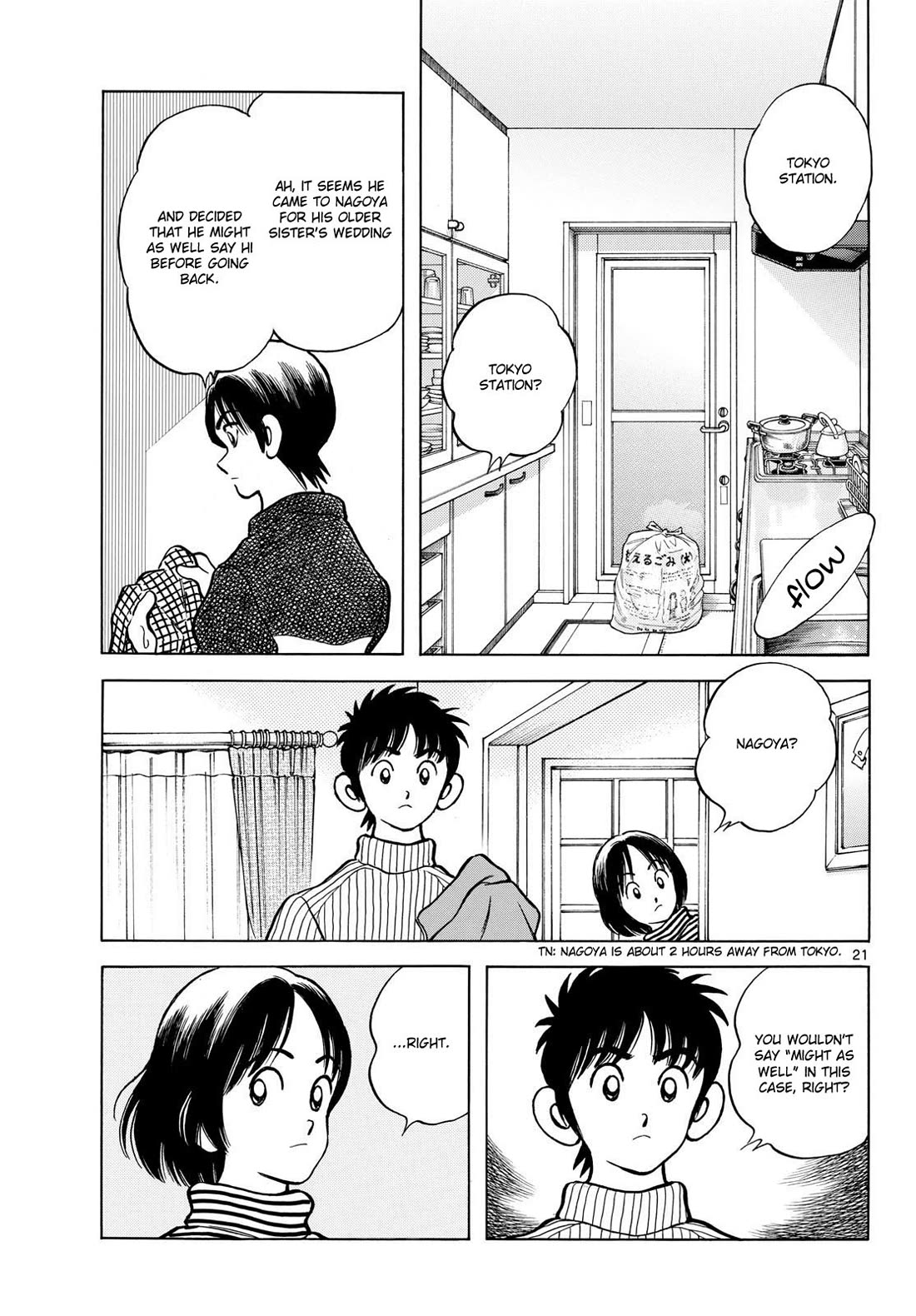 Mix chapter 155 page 21