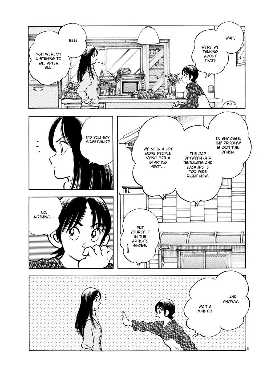 Mix chapter 155 page 5