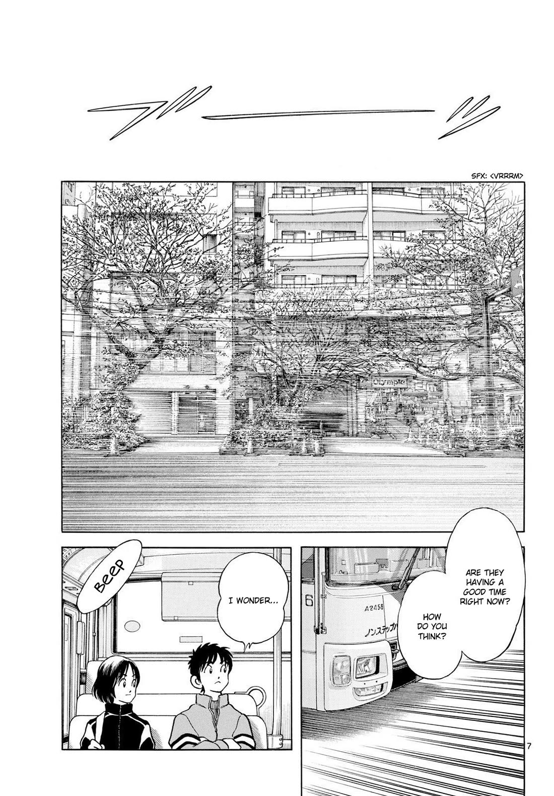 Mix chapter 155 page 7