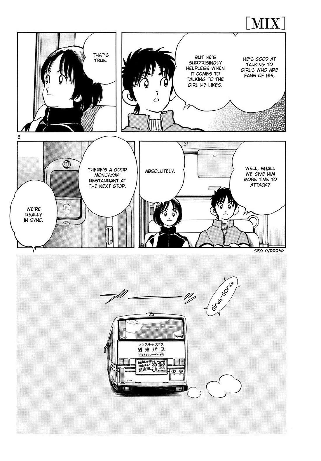 Mix chapter 155 page 8
