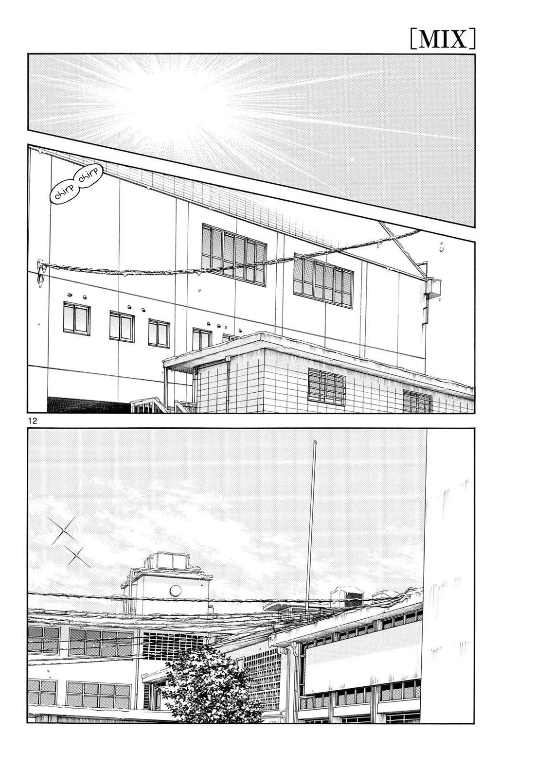 Mix chapter 156 page 12