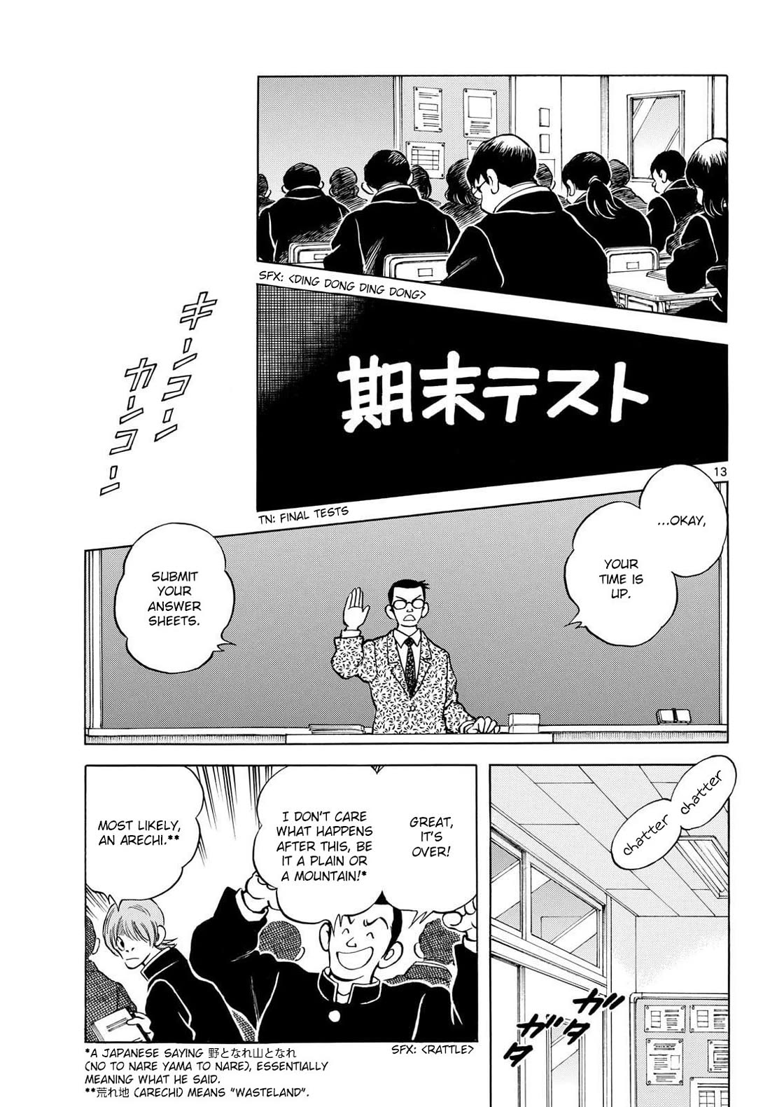 Mix chapter 156 page 13