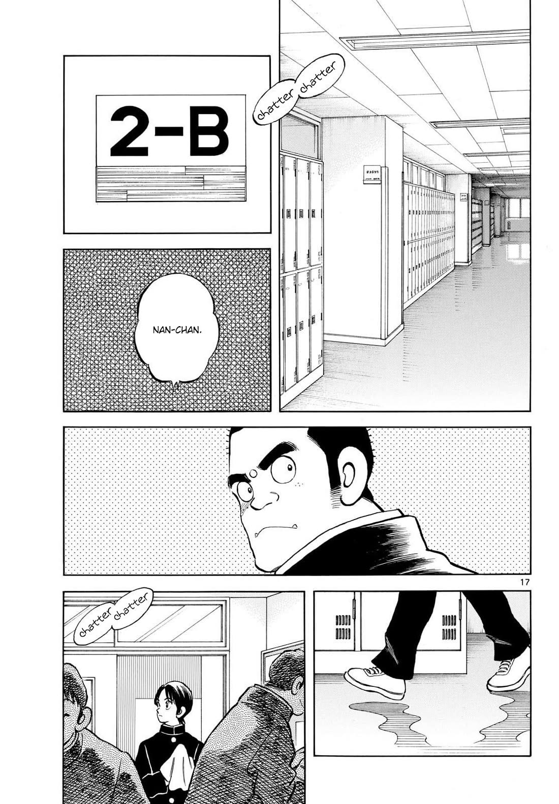 Mix chapter 156 page 17