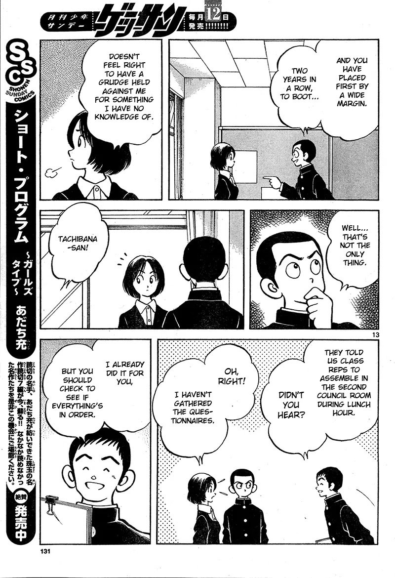 Mix chapter 16 page 13