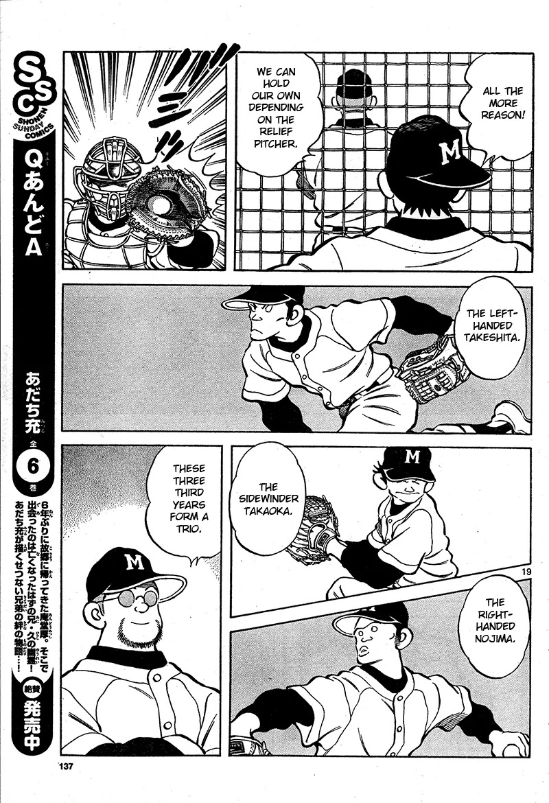 Mix chapter 16 page 19